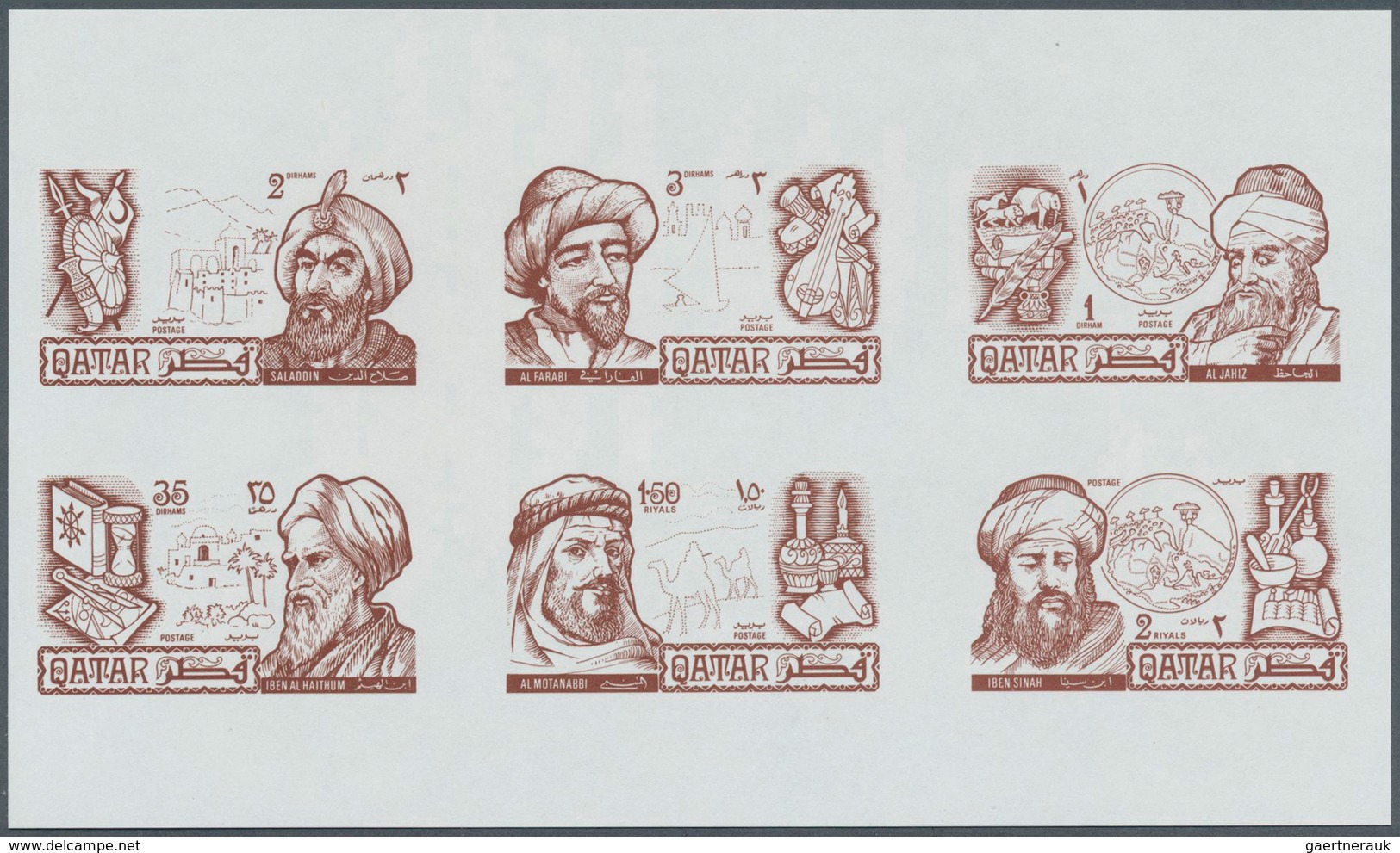 09212 Katar / Qatar: 1971, Famous Persons Of Islam, Four Combined Proof Sheets On Gummed Paper, Colours "v - Qatar