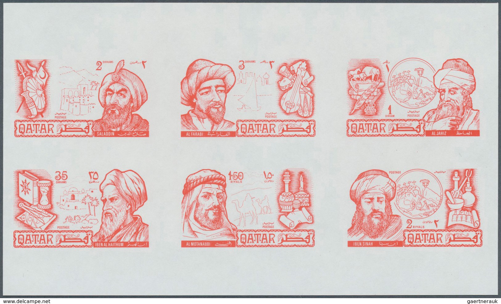 09212 Katar / Qatar: 1971, Famous Persons Of Islam, Four Combined Proof Sheets On Gummed Paper, Colours "v - Qatar