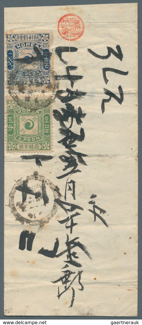 09215 Korea: 1895/96, Tae Geuk 5 P. Bluish Green Resp. 10 P. Dull Blue (3 Mm Pulled Perfs And Handwriting - Korea (...-1945)