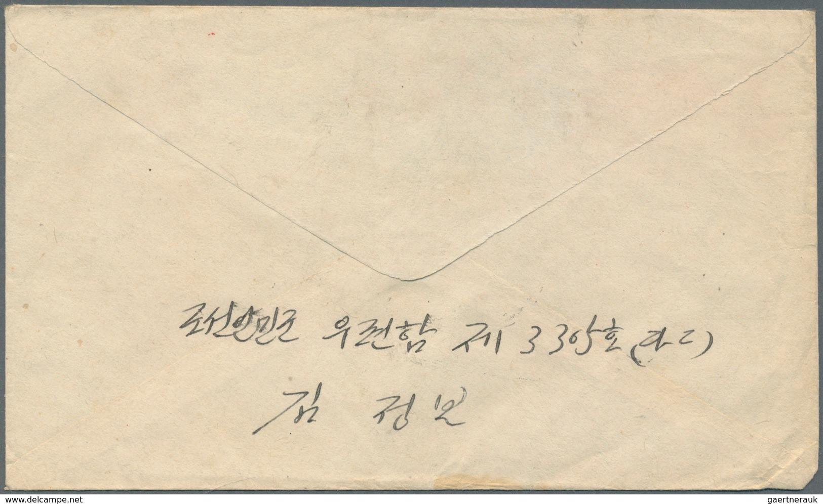 09230 Korea-Nord: 1952/55, three field post covers of PR China, so called volunteer corps in Korea, used t