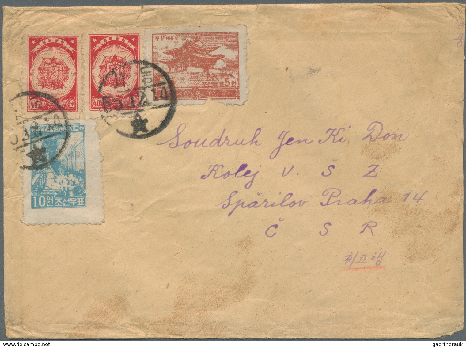 09232 Korea-Nord: 1955/61, Four Airmail Covers (inc. Two Registered) Used To Czechoslovakia. - Korea (Nord-)