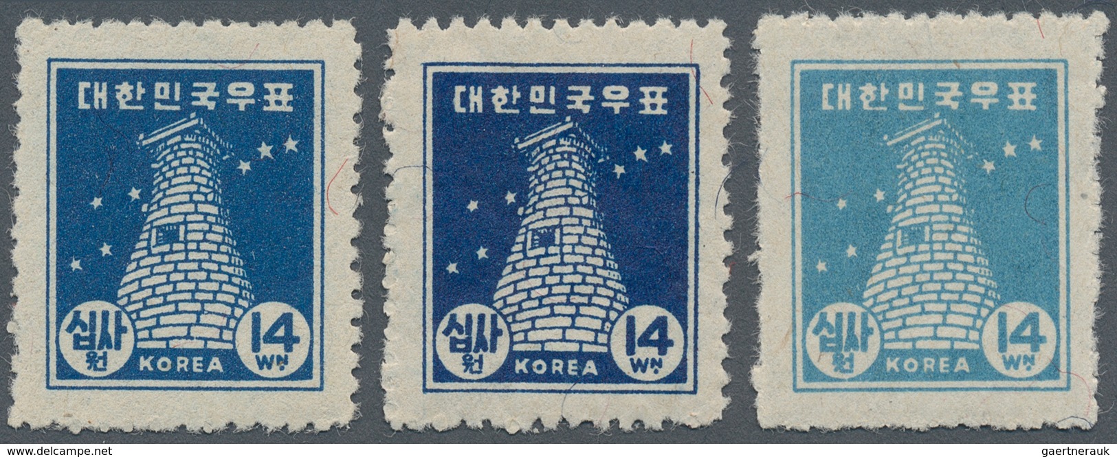 09232A Korea-Süd: 1948/49, Kyongju Observatory In Blue, Dark Blue And Cobalt Blue, Mint Never Hinged MNH (M - Corée Du Sud