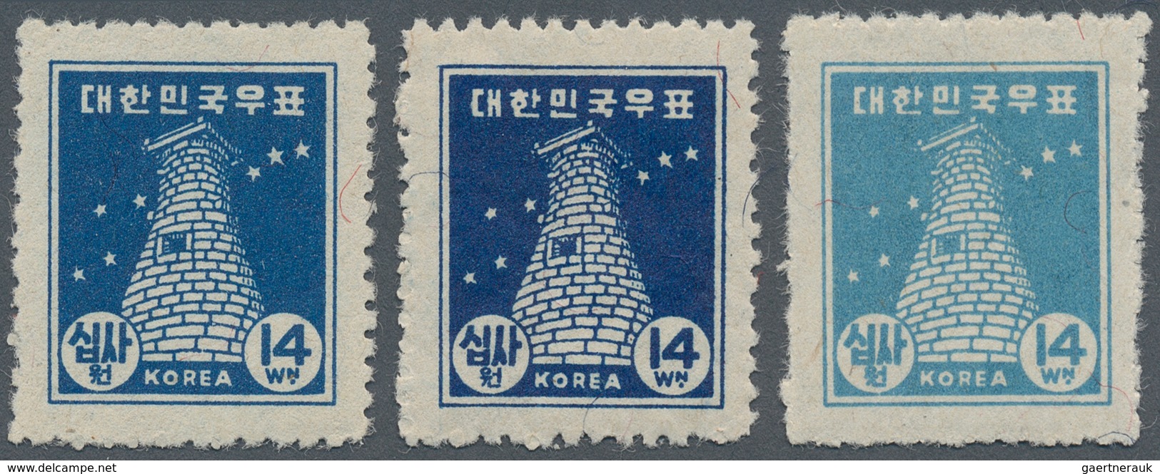 09232A Korea-Süd: 1948/49, Kyongju Observatory In Blue, Dark Blue And Cobalt Blue, Mint Never Hinged MNH (M - Korea (Süd-)