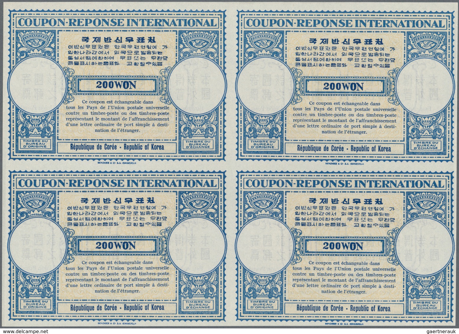 09234 Korea-Süd: 1952/1956. Lot Of 2 Different Intl. Reply Coupons (London Type) Each In An Unused Block O - Corée Du Sud