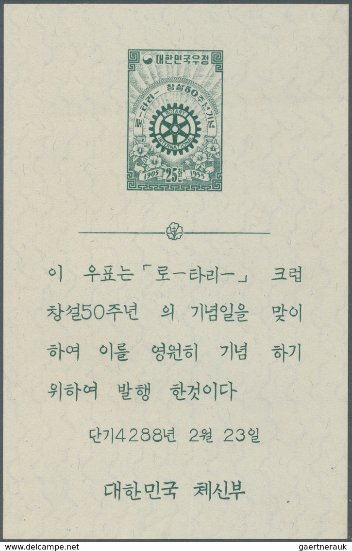 09235 Korea-Süd: 1955, Rotary 50th Anniversary, Set Of Three S/s, Unused No Gum As Issued (Michel Cat. 150 - Corée Du Sud