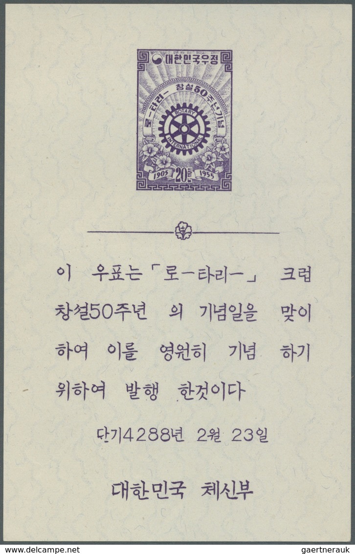 09235 Korea-Süd: 1955, Rotary 50th Anniversary, Set Of Three S/s, Unused No Gum As Issued (Michel Cat. 150 - Corée Du Sud