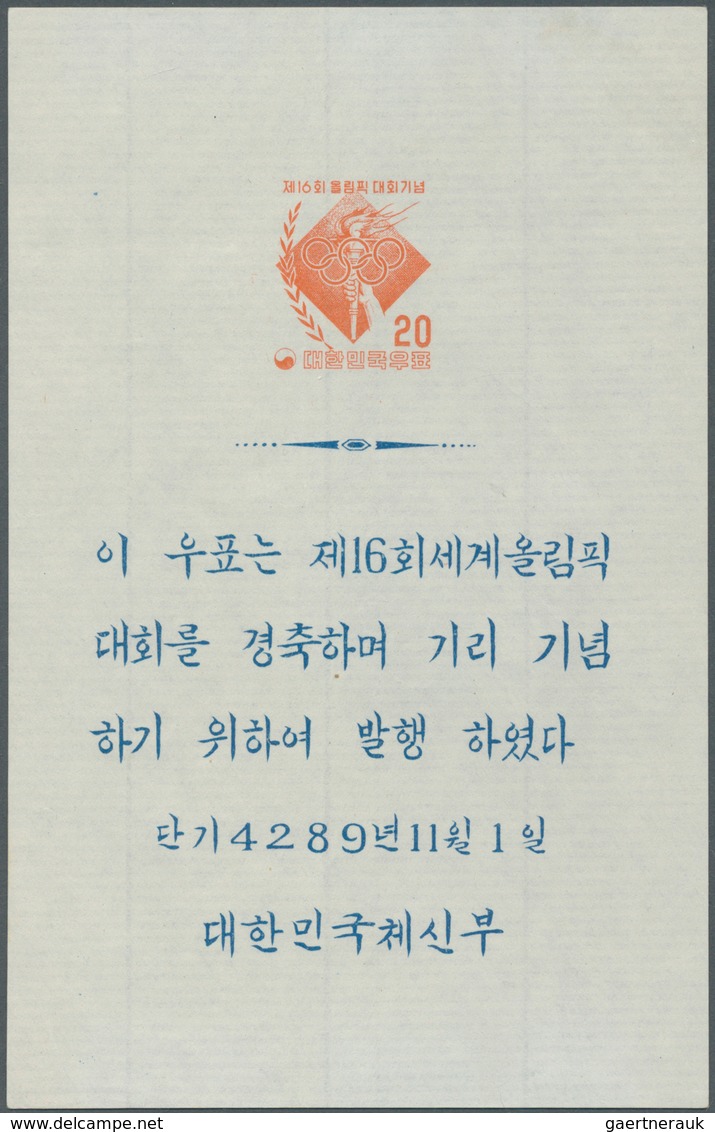 09235A Korea-Süd: 1956, Melbourne Olympics S/s, Unused No Gum As Issued (Michel Cat. 8000.-). - Corée Du Sud