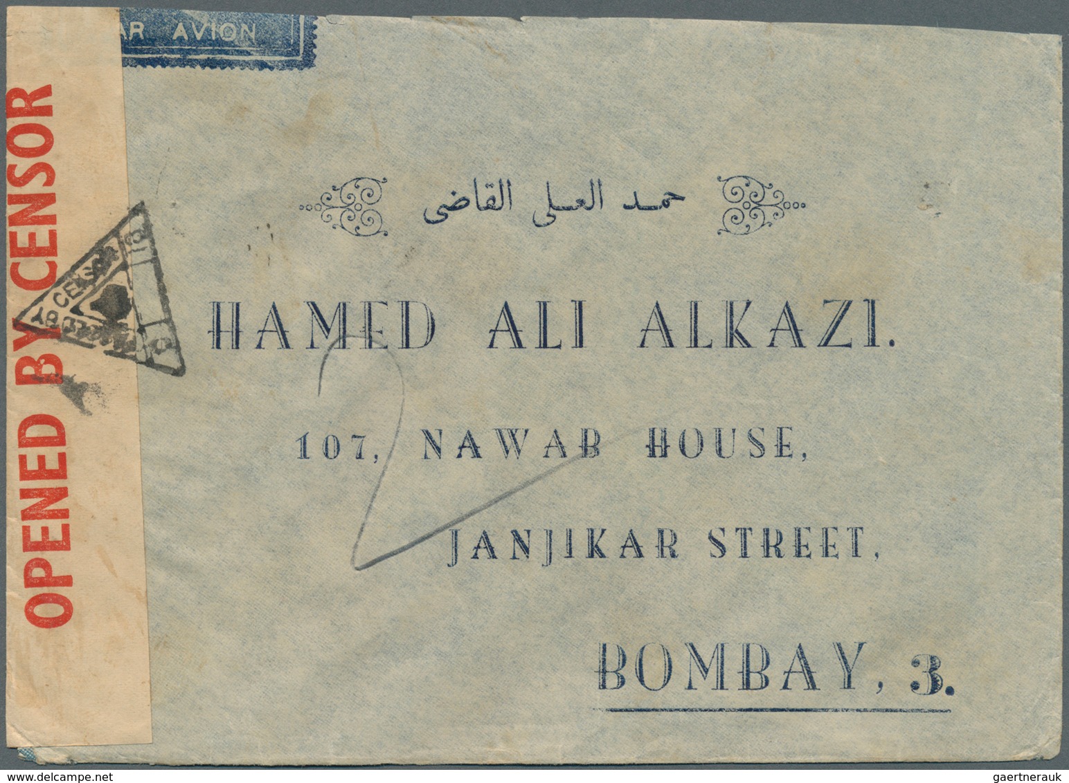 09237 Kuwait: 1941, India 3pi. Slate (3), 1a. Red And Kuwait ½a. Red-brown On Reverse Of Airmail Cover Obl - Kuwait