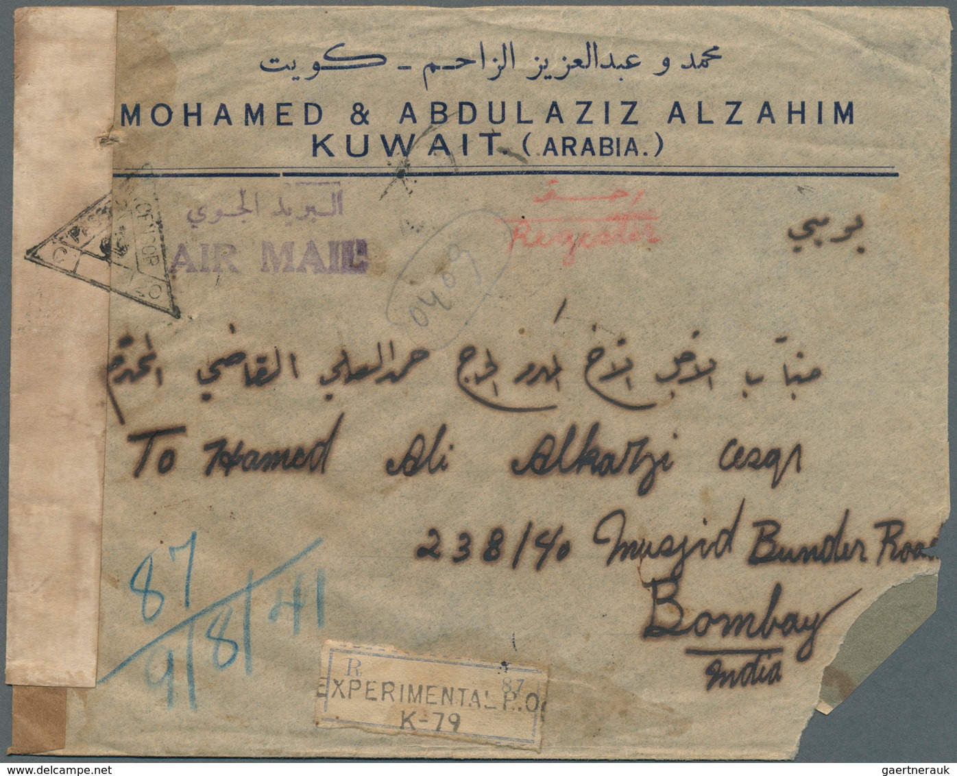 09238 Kuwait: 1941, India 3pi. Slate And Kuwait 2a. Vermilion And 3a. Yellow-green On Reverse Of Registere - Kuwait