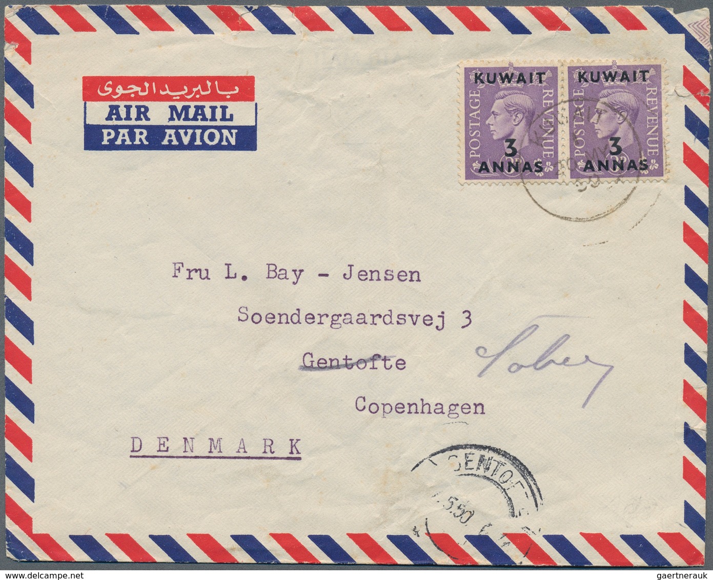 09242A Kuwait: 1950, 3 A On 3 D Purple, Horizontal Pair On Airmail Cover From KUWAIT, 20 MY 50, To Gentofte - Kuwait