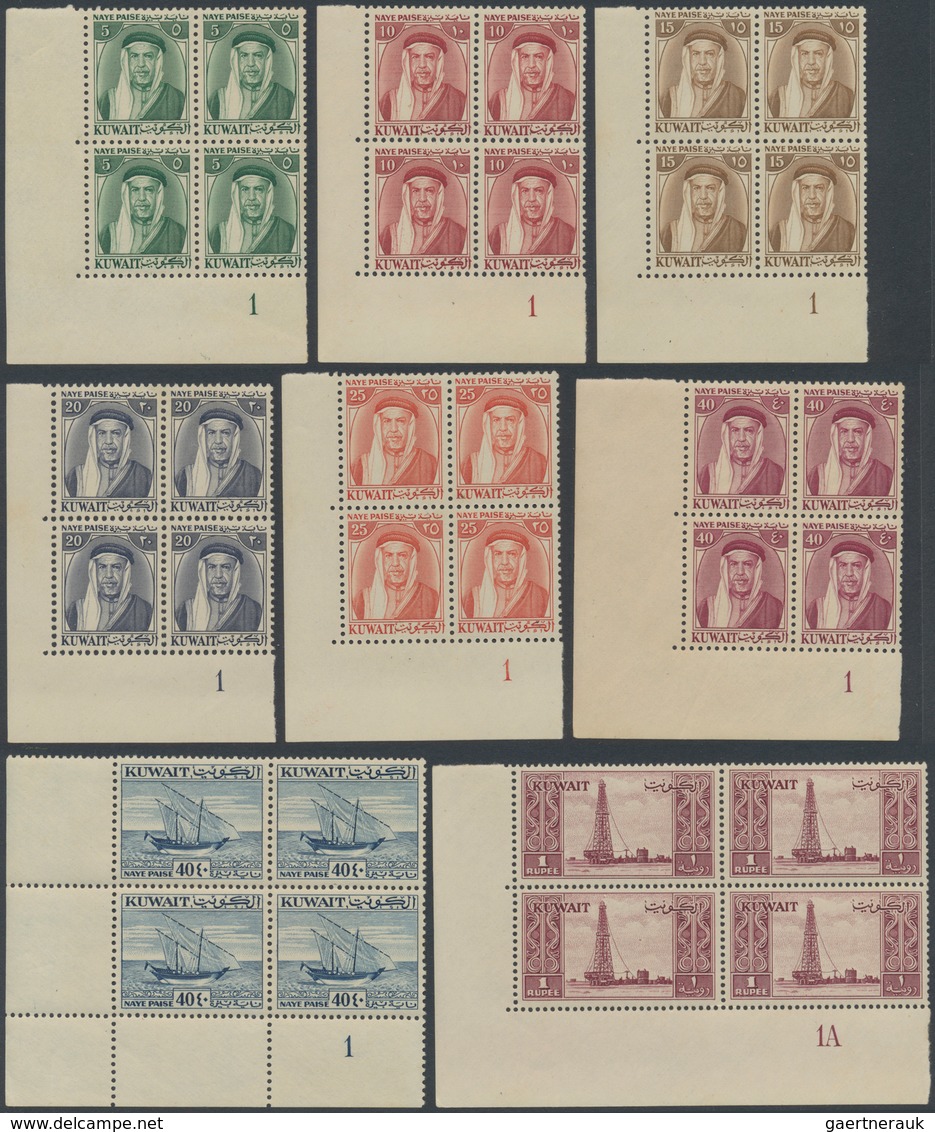 09244 Kuwait: 1958-60, Group Of 13 Bottom Left Corner Blocks Of Four With Marginal Plate Numbers "1", "1A" - Kuwait