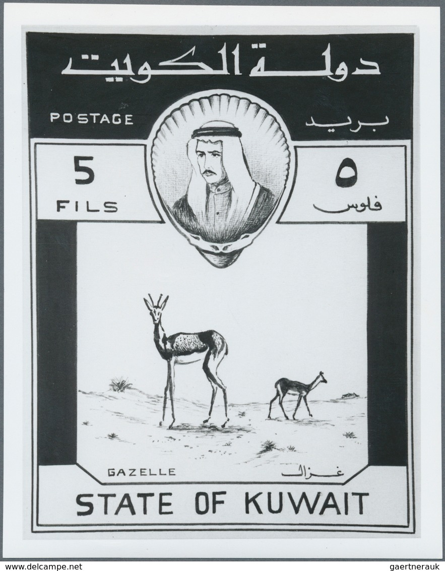 09247 Kuwait: 1960. Lot Of 9 Different Black And White ESSAY PHOTOS (several Times Each) With The Correspo - Kuwait