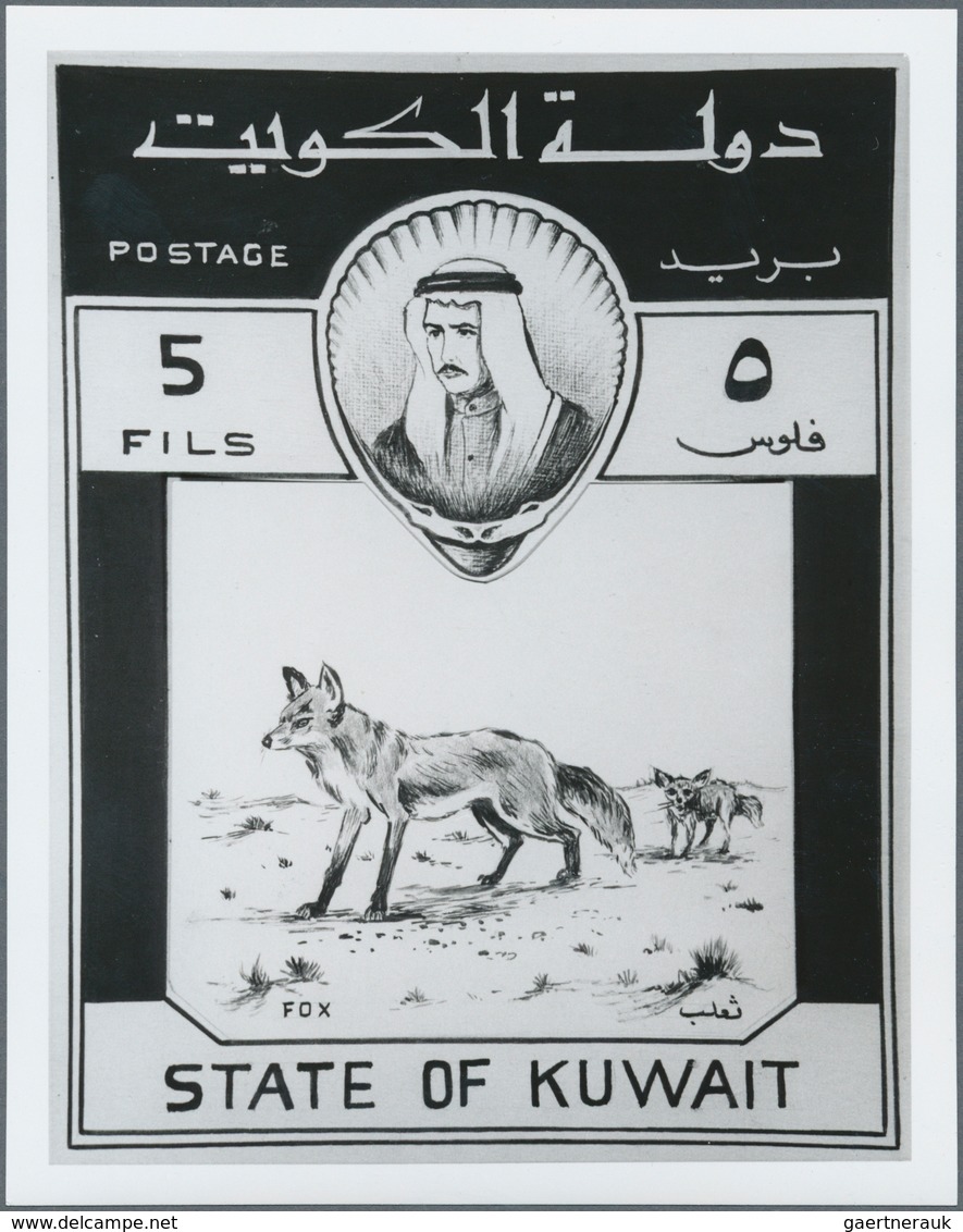 09247 Kuwait: 1960. Lot of 9 different black and white ESSAY PHOTOS (several times each) with the correspo