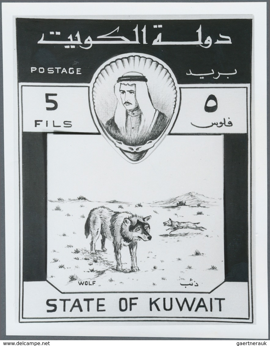 09247 Kuwait: 1960. Lot of 9 different black and white ESSAY PHOTOS (several times each) with the correspo