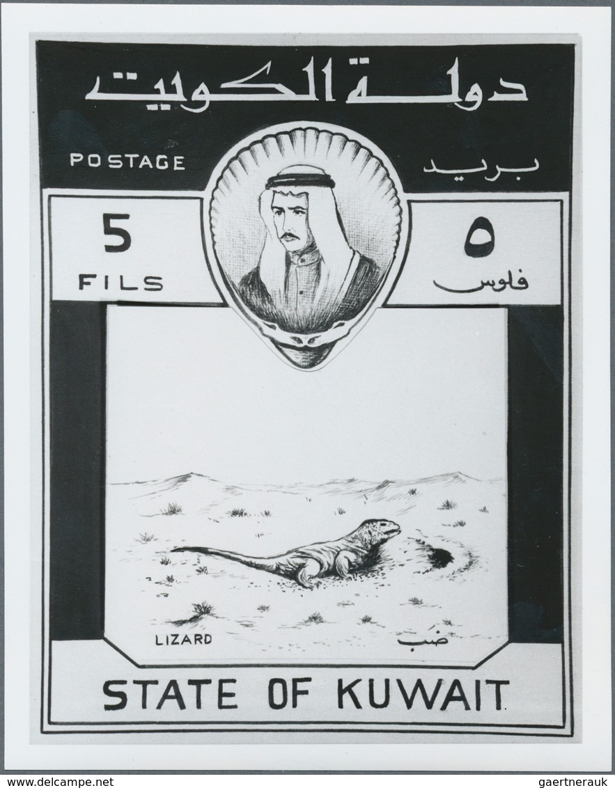 09247 Kuwait: 1960. Lot of 9 different black and white ESSAY PHOTOS (several times each) with the correspo
