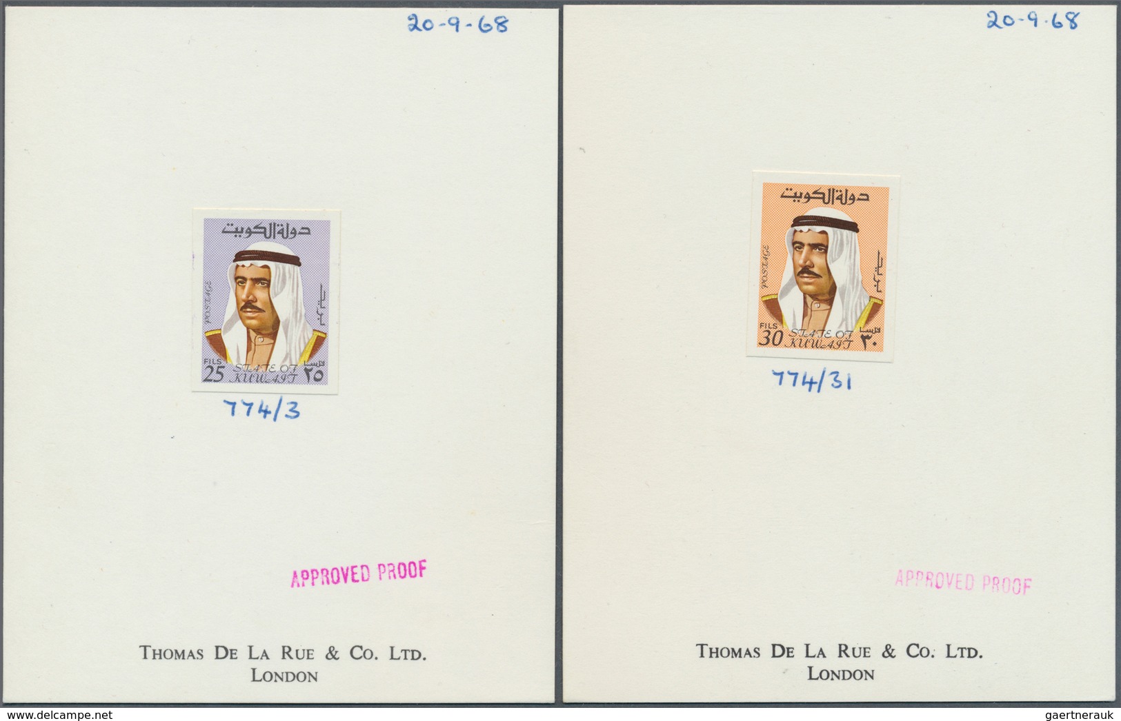 09253 Kuwait: 1969, Amir Sheikh Sabah issue 8f-90f. Imperforate final proofs, as submitted and approved, o