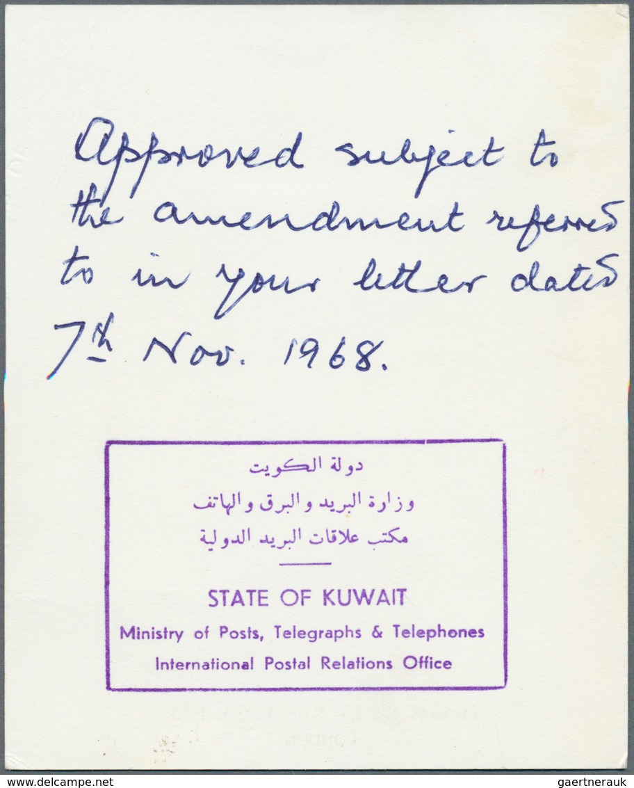 09254 Kuwait: 1969, Amir Sheikh Sabah Issue. 250 Fils Imperforate Marginal Final Proof On De La Rue Card. - Koweït