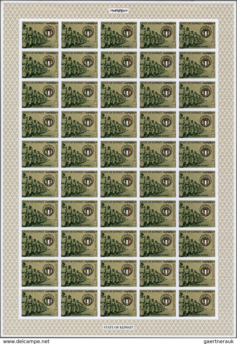 09259 Kuwait: 1970. First National Guard Graduation. Set Of 2 Values In Complete IMPERFORATE Sheets Of 50. - Koweït