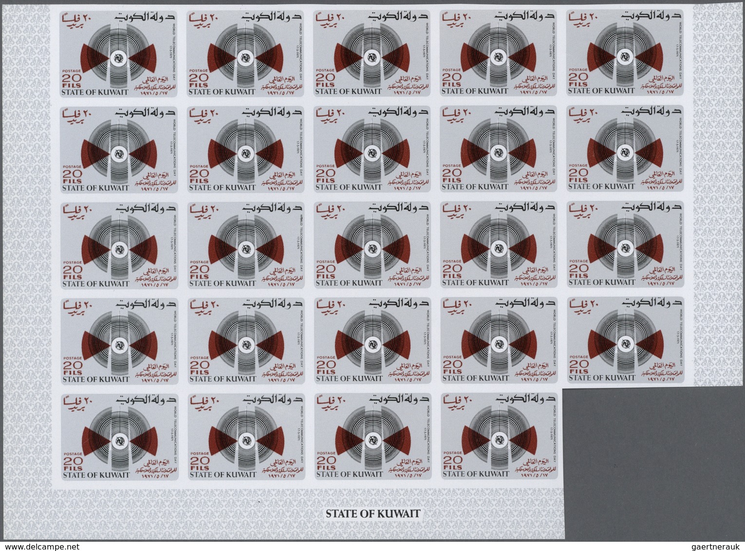 09260 Kuwait: 1971. Third World Telecommunications Day. Set Of 2 Values In Complete IMPERFORATE Sheets Of - Koweït