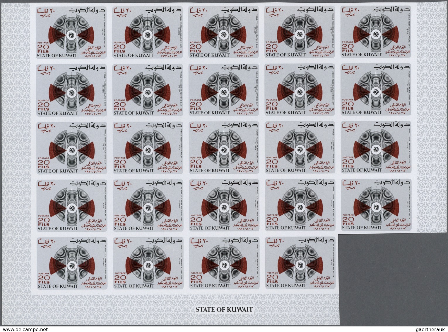 09260 Kuwait: 1971. Third World Telecommunications Day. Set Of 2 Values In Complete IMPERFORATE Sheets Of - Kuwait