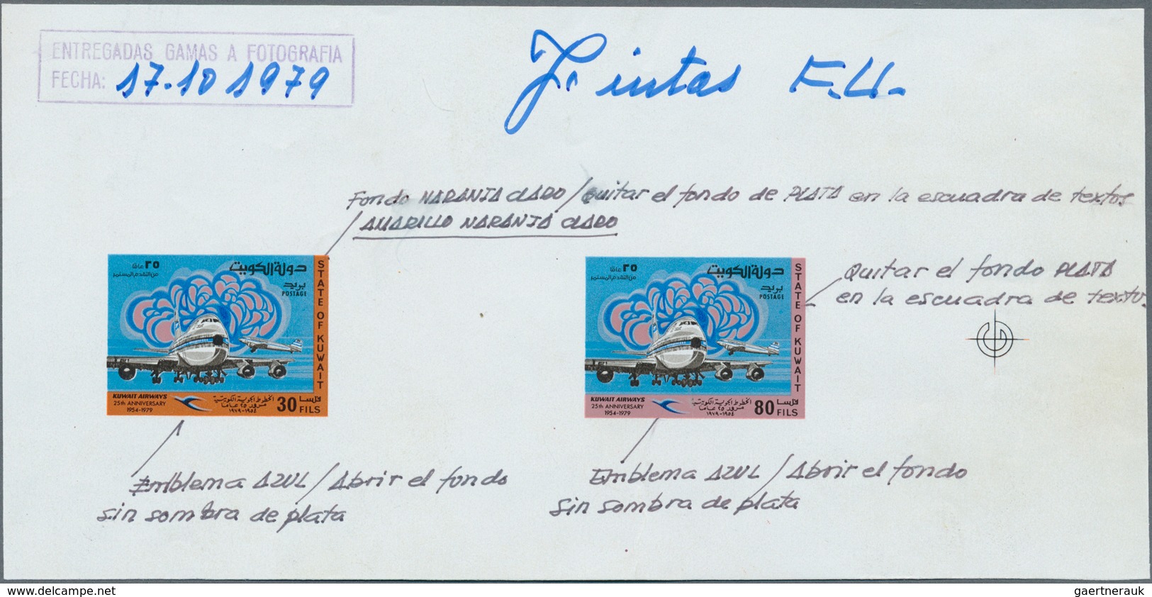 09278 Kuwait: 1979, Agriculture Congress And Kuwait Airlines. Both Issues In Se-tenant Dated Printer's Pro - Kuwait
