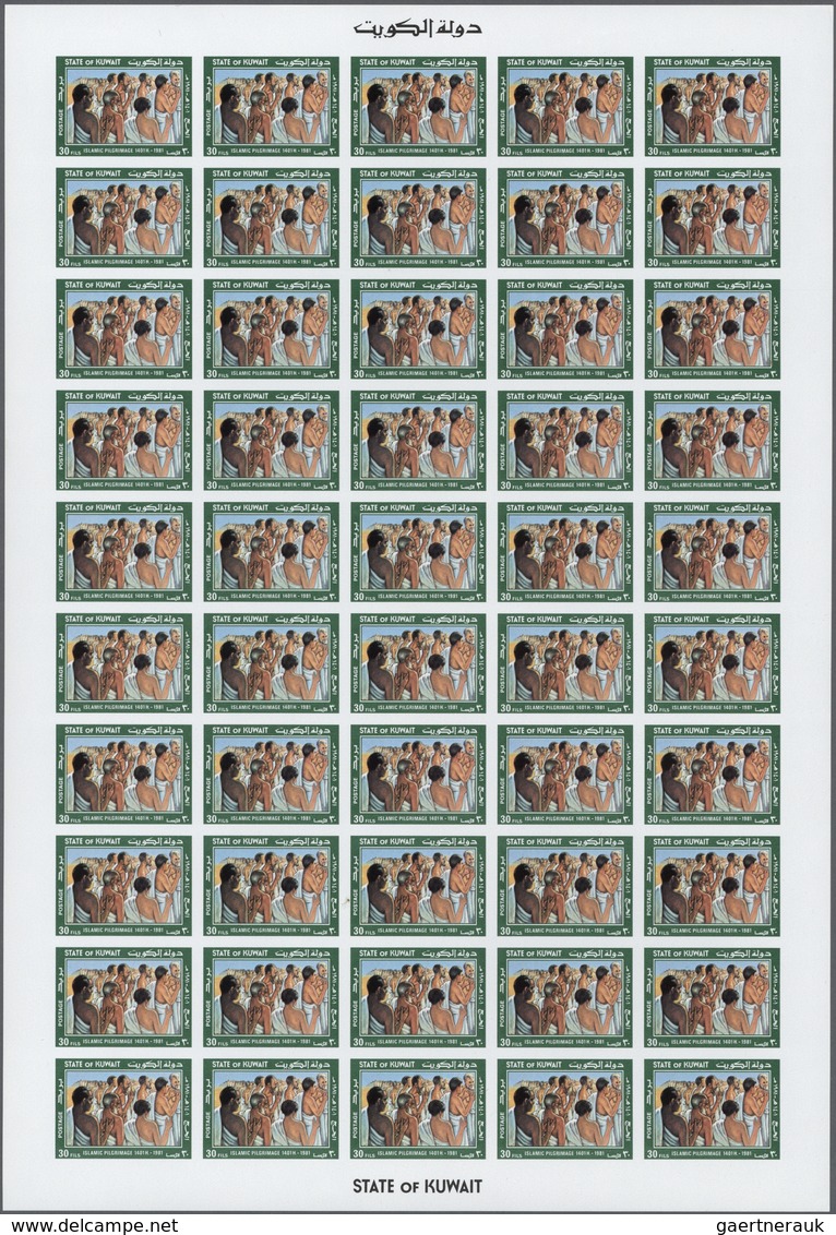 09290 Kuwait: 1981. Islamic Pilgrimage Set Of 2 Values In Complete IMPERFORATE Sheets Of 50. The Set Is Gu - Koweït