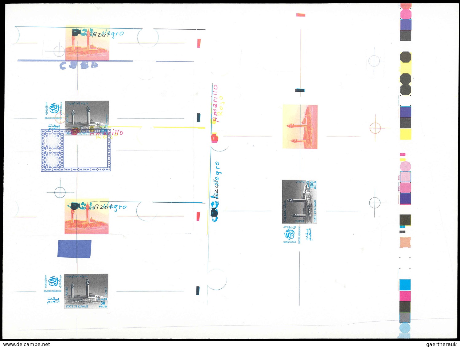 09316 Kuwait: 1989, PILGRIMAGE TO MECCA - 12 Items; Triple Collective, Progressive Single Die Proofs For T - Koweït