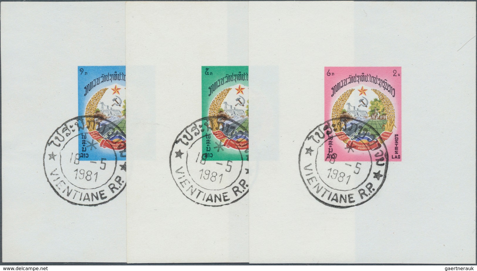 09336 Laos: 1976, Republic-Foundation 1 K To 200 K Five Souvenir-sheets And Five Imperforated Single Stamp - Laos