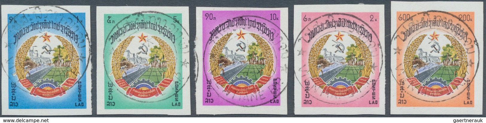 09336 Laos: 1976, Republic-Foundation 1 K To 200 K Five Souvenir-sheets And Five Imperforated Single Stamp - Laos