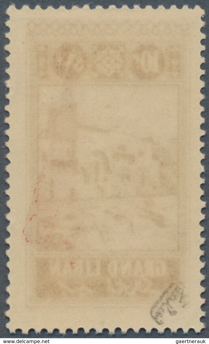 09355 Libanon: 1926, Airmails, 10pi. Violet Brown, Inverted Overprint, Unmounted Mint. Maury PA 20, Very S - Liban