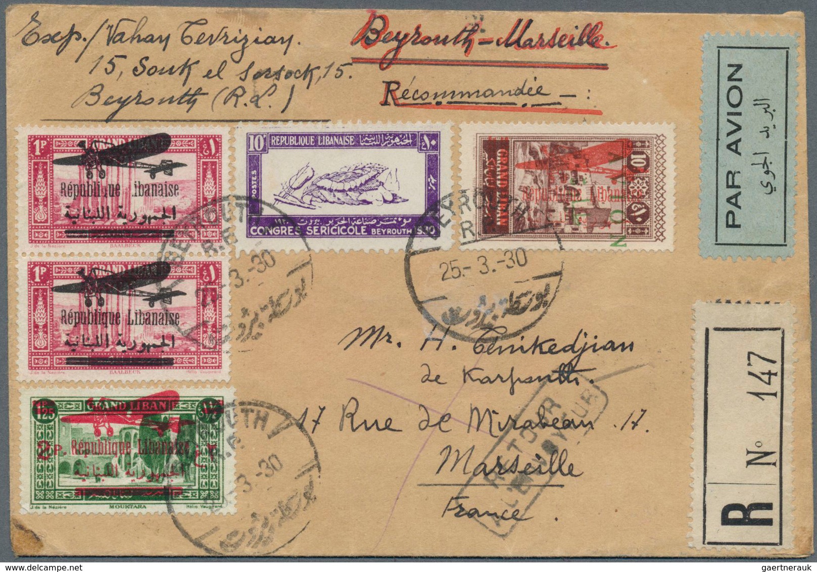 09385 Libanon: 1930. Error On Airmail Stamp Yvert 12A And Another Ten Stamp On Registered Airmail Cover (f - Libanon