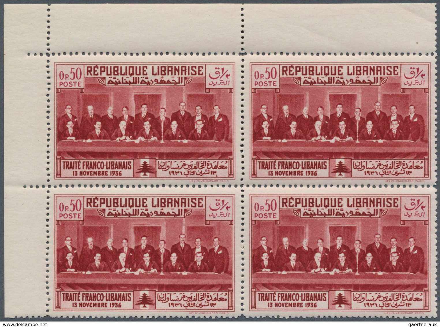 09396 Libanon: 1936, Franco-Lebanese Treaty, Not Issued, 0.50pi. Red, Marginal Block Of Four From The Uppe - Libanon