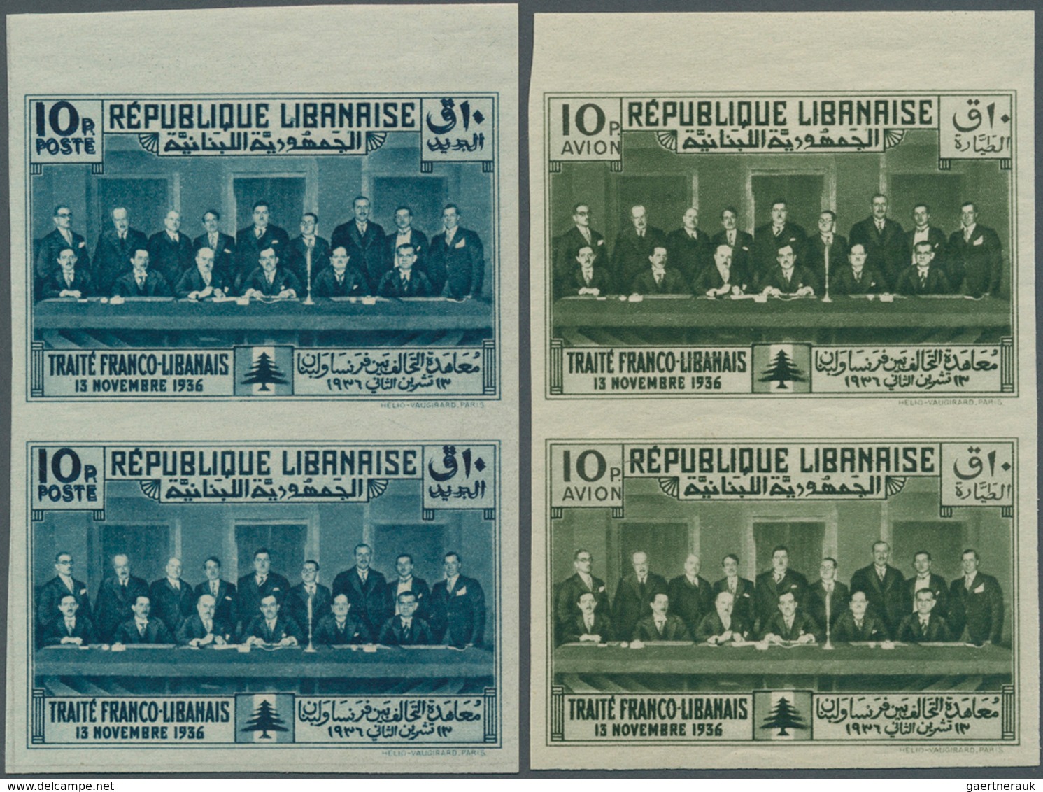 09398 Libanon: 1936, Franco-Lebanese Treaty, Not Issued, Complete Set Of Five Values As IMPERFORATE Top Ma - Libanon