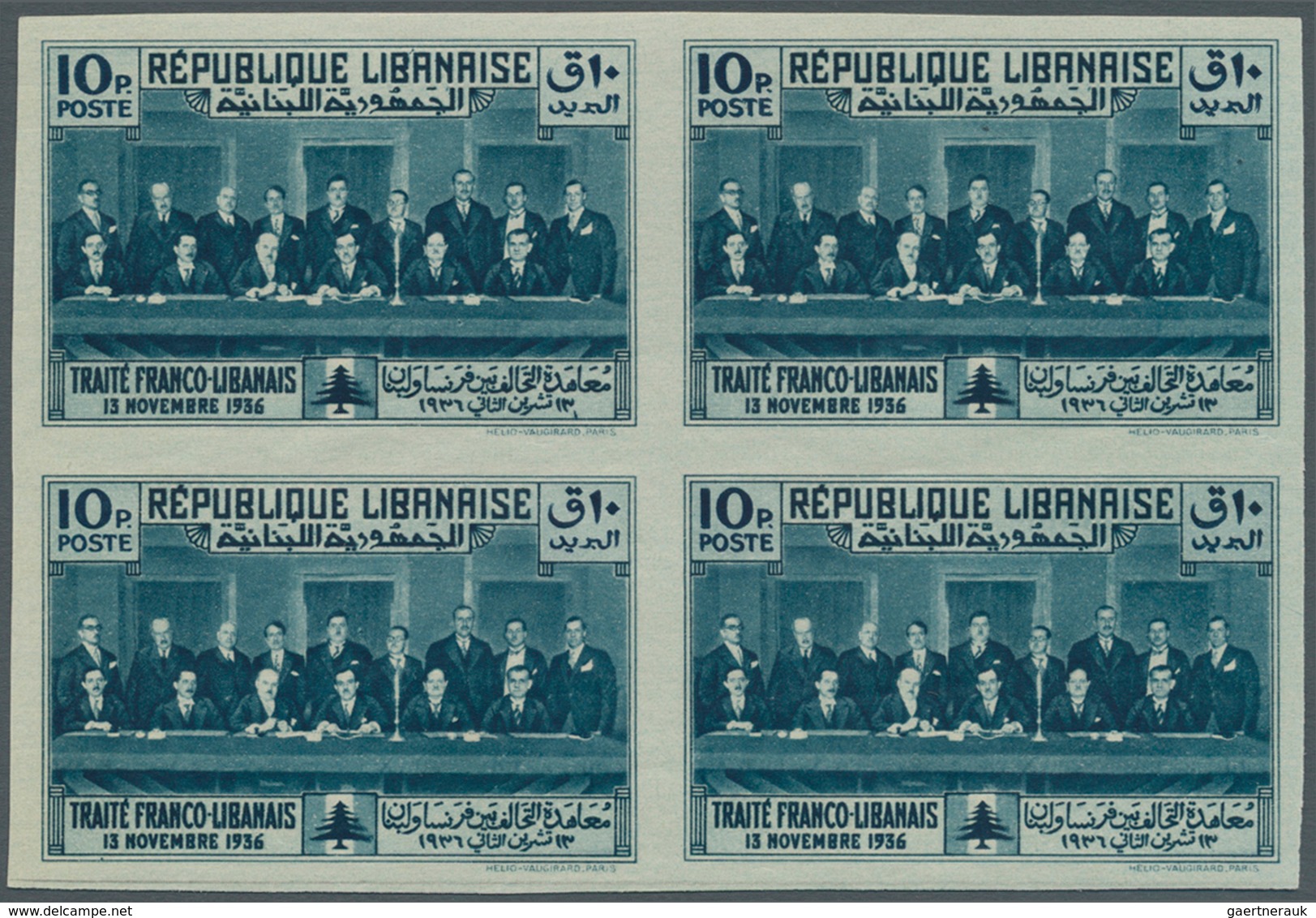 09399 Libanon: 1936, Franco-Lebanese Treaty, Not Issued, Complete Set Of Five Values As IMPERFORATE Blocks - Libanon