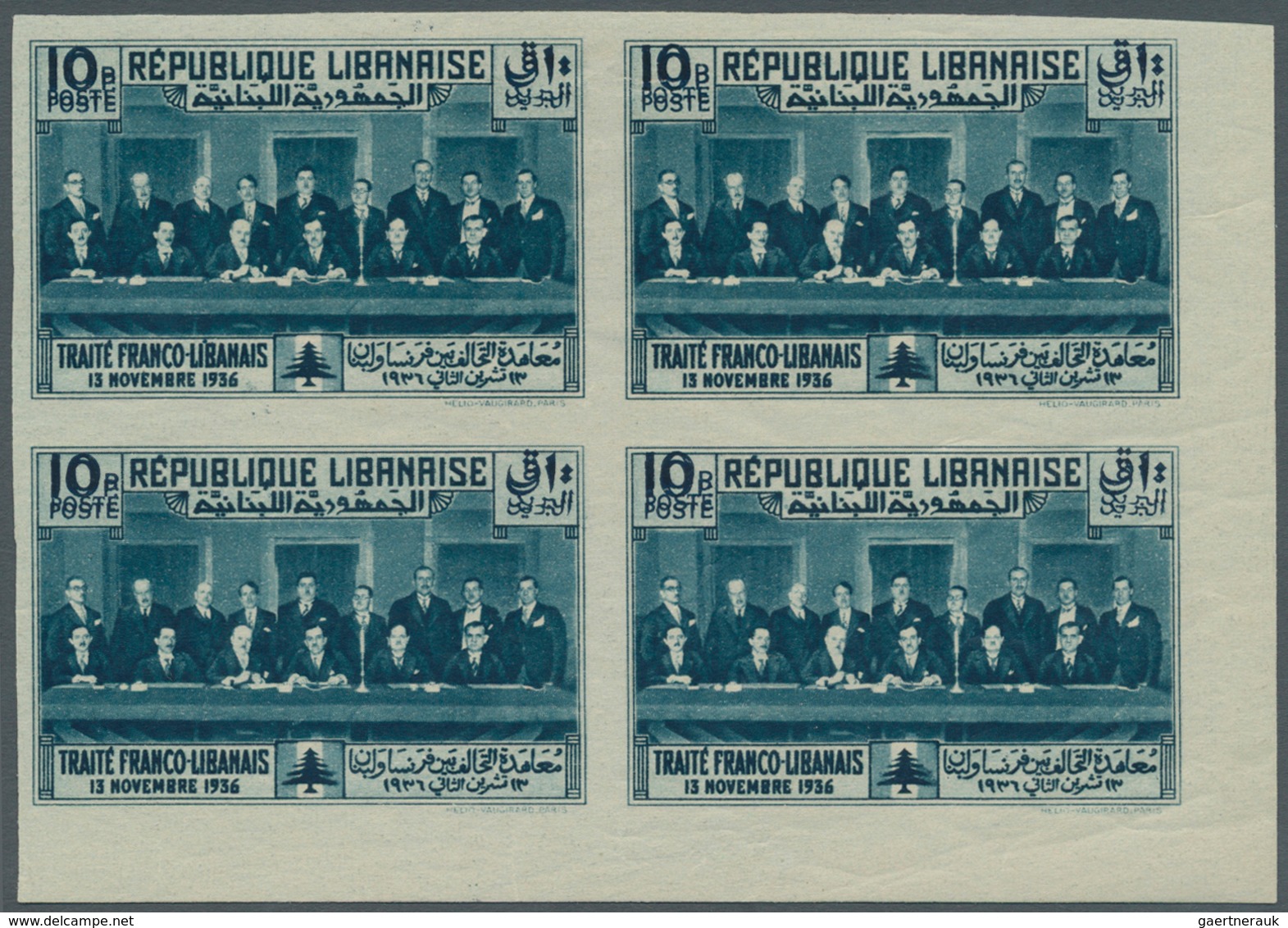 09405 Libanon: 1936, Franco-Lebanese Treaty, Not Issued, 10pi. Greenish Blue, IMPERFORATE Marginal Block O - Libanon