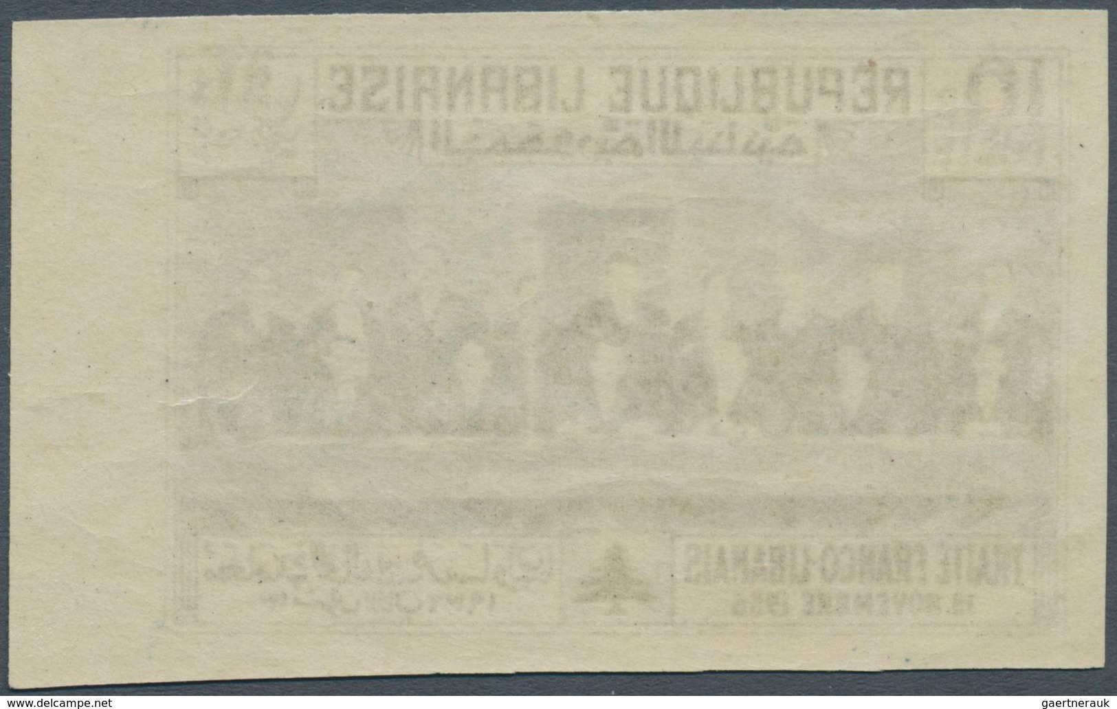 09406 Libanon: 1936, Franco-Lebanese Treaty, Not Issued, 10pi. Greenish Blue Imperforate, Right Marginal C - Libanon