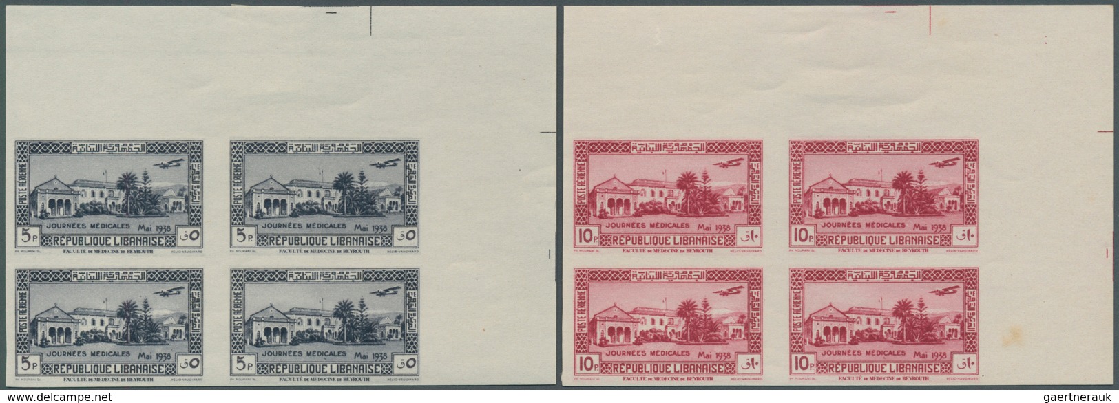 09418 Libanon: 1938, Medical Congress, Complete Set As IMPERFORATE Marginal Blocks Of Four From The Upper - Liban