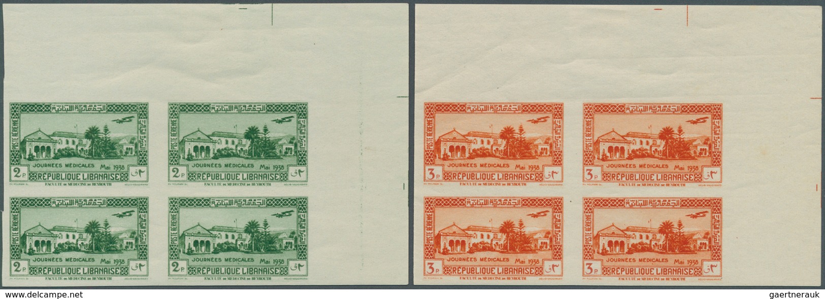 09418 Libanon: 1938, Medical Congress, Complete Set As IMPERFORATE Marginal Blocks Of Four From The Upper - Liban