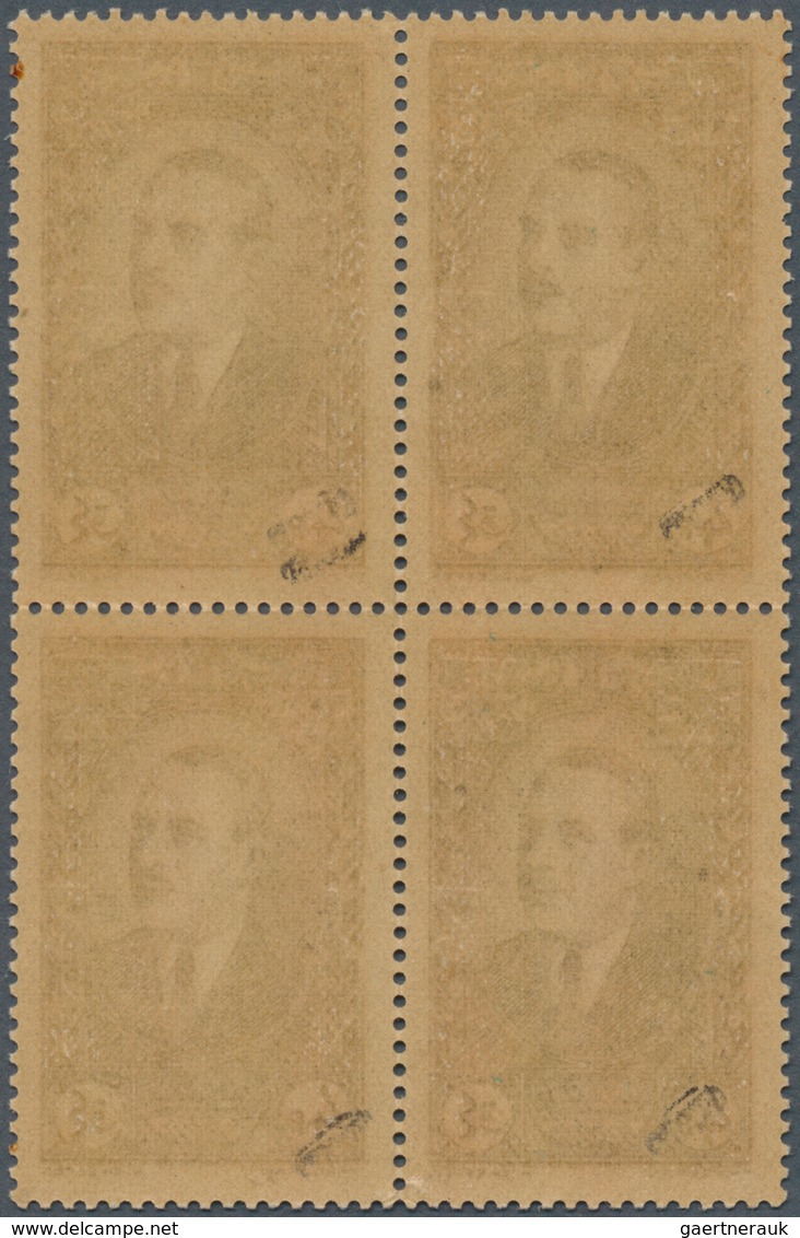 09425 Libanon: 1942, 2pi. On 4pi. Brown, Overprint Proof Block Of Four, Inverted Blue Overprint, Unmounted - Liban