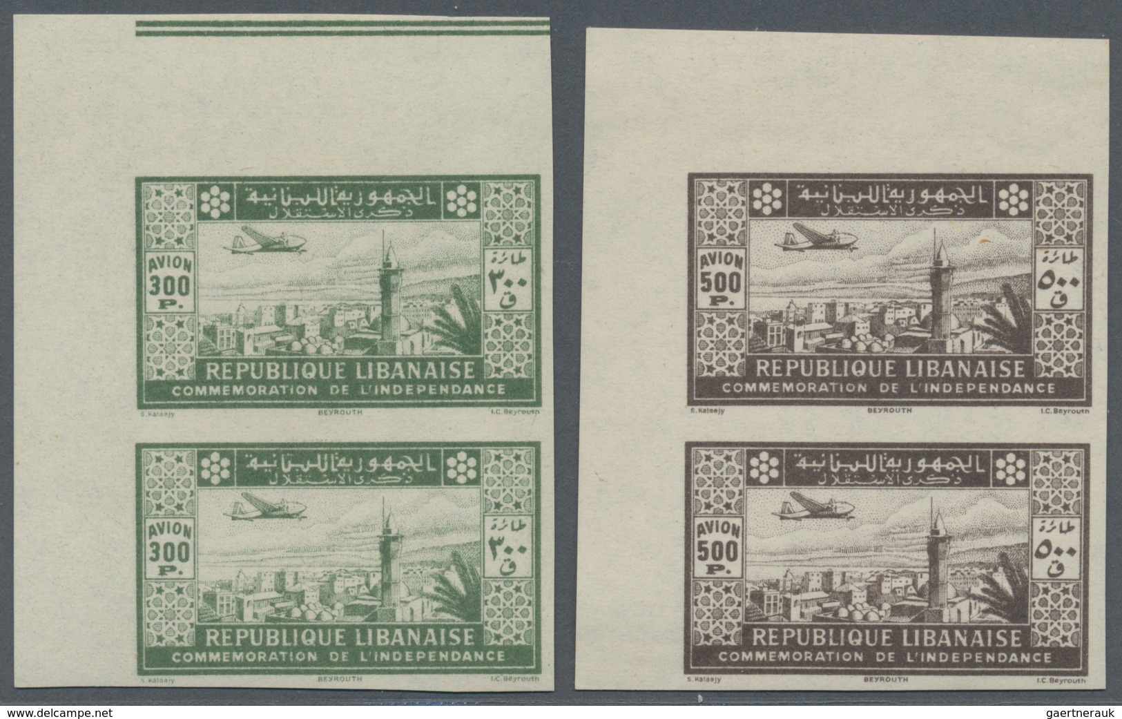 09436 Libanon: 1943, 2nd Anniversary Of Independence, 25pi. To 500pi., Complete Set Of Ten Values As Imper - Libanon