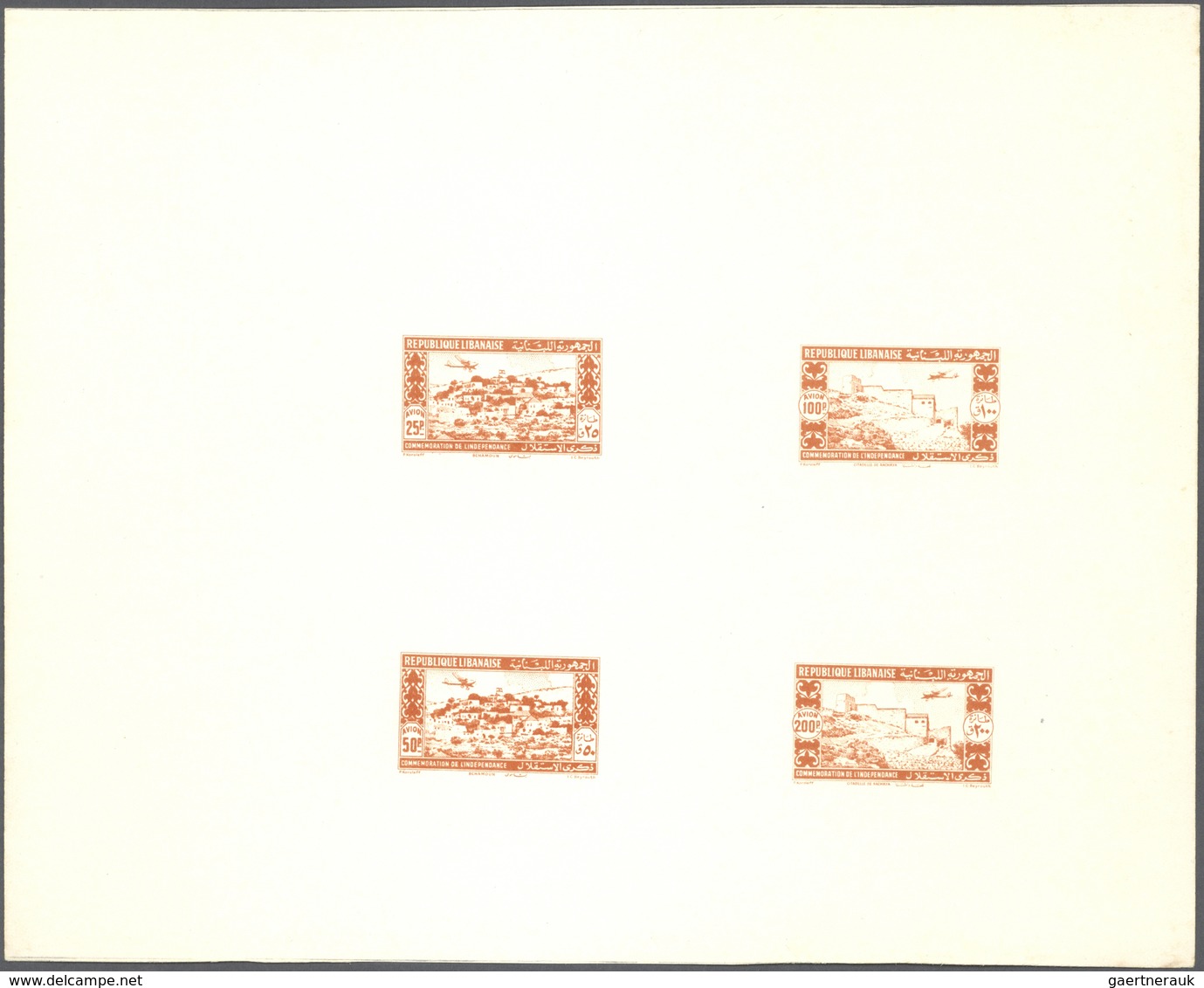 09452 Libanon: 1943, 2nd Anniversary Of Independence, Combined Proof Sheet In Yellow-brown On Bristol, Sho - Libanon