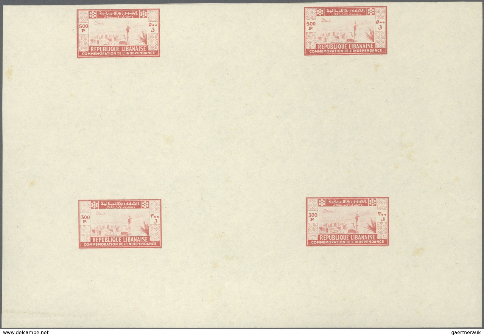 09456 Libanon: 1943, 2nd Anniversary Of Independence, Combined Proof Sheet In Carmine-rose On Gummed Paper - Libanon