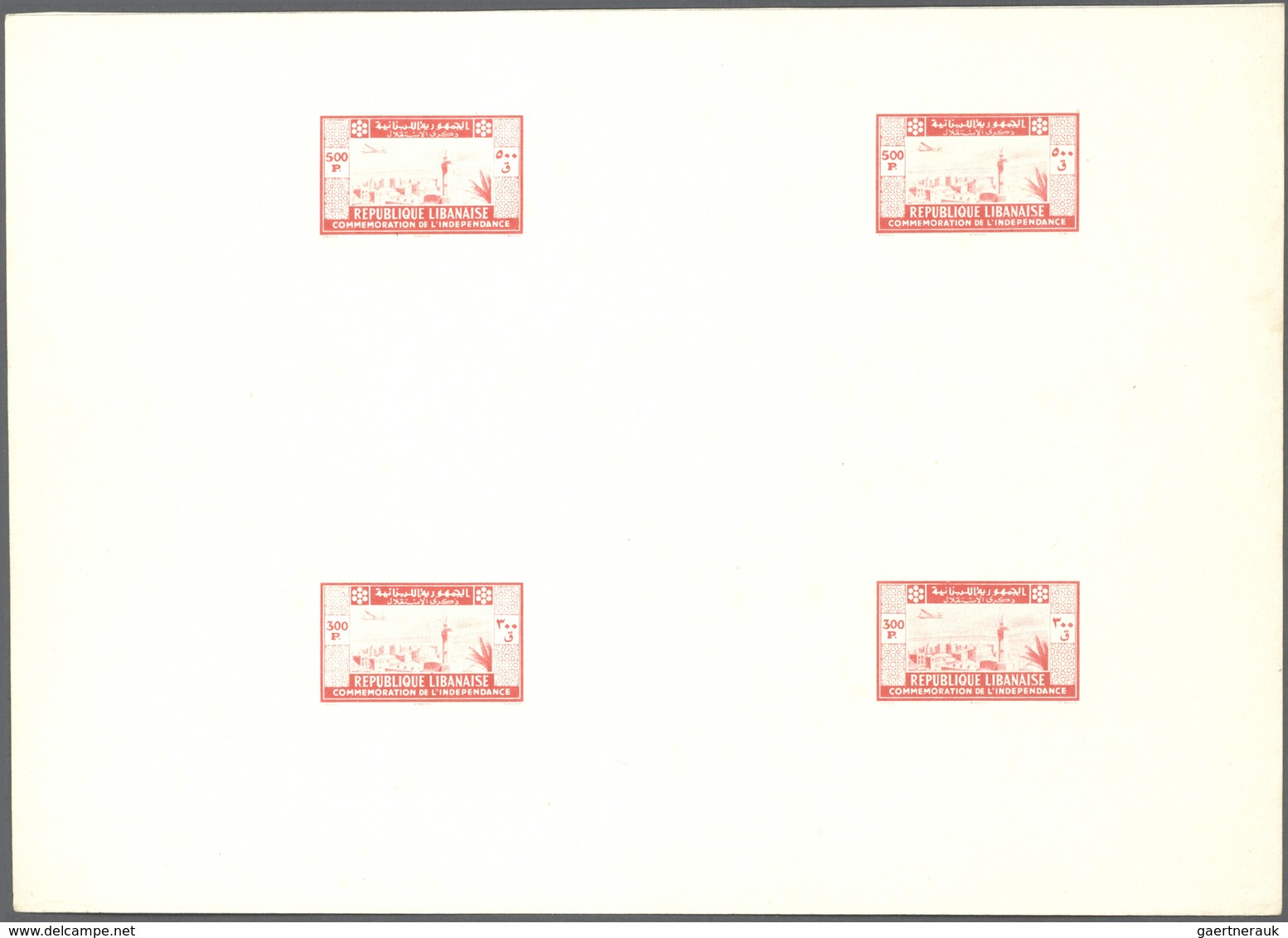 09458 Libanon: 1943, 2nd Anniversary Of Independence, Combined Proof Sheet In Carmine-rose On Bristol, Sho - Libanon