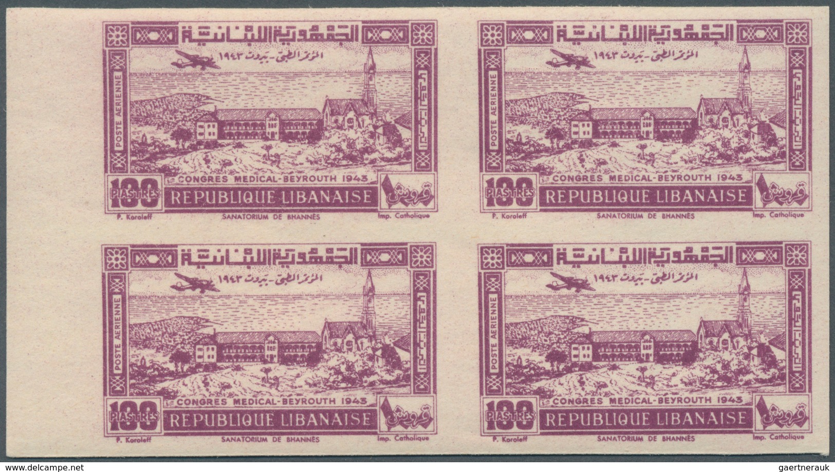 09459 Libanon: 1943, Medical Congress, 10pi. To 100pi., Complete Set Of Five Values WITHOUT OVERPRINT As I - Libanon
