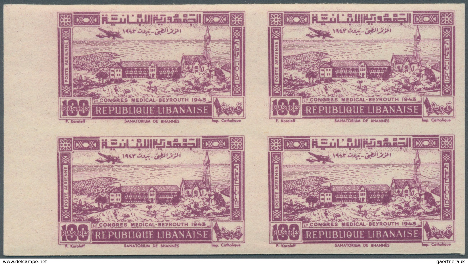 09459 Libanon: 1943, Medical Congress, 10pi. To 100pi., Complete Set Of Five Values WITHOUT OVERPRINT As I - Liban