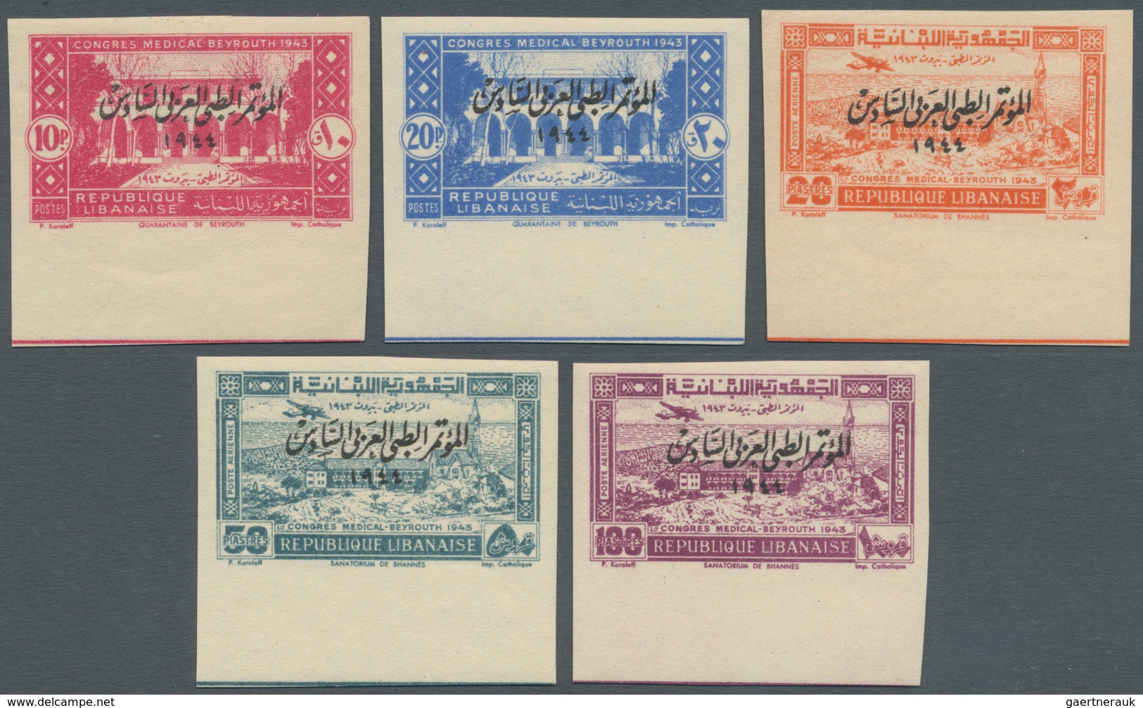 09460 Libanon: 1943, Medical Congress, IMPERFORATE Bottom Marginal Set, Unmounted Mint. Maury 187/88 Nd, P - Liban