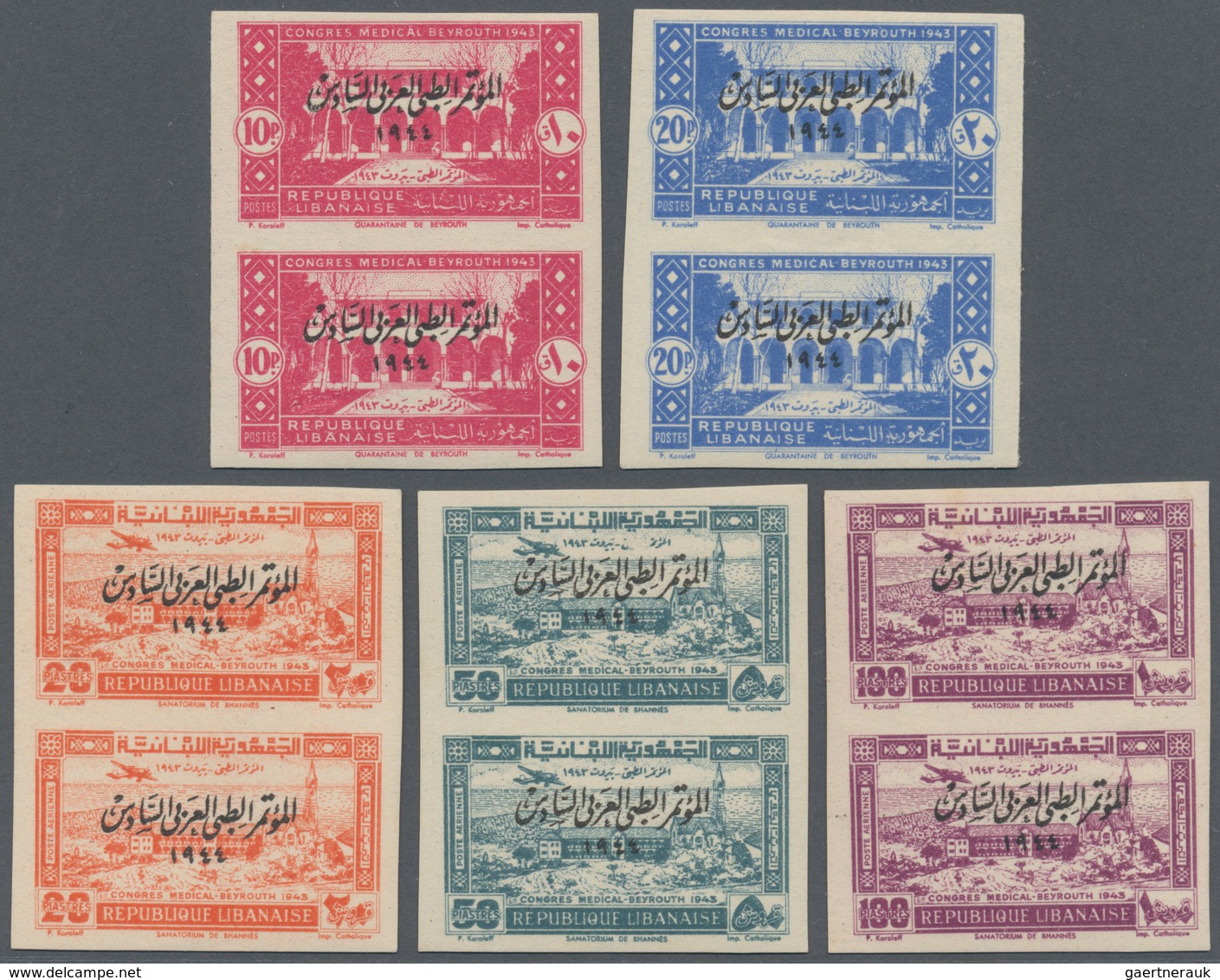 09461 Libanon: 1943, Medical Congress Complete Set In IMPERFORATE Vertical Pairs, Mint Never Hinged With S - Liban