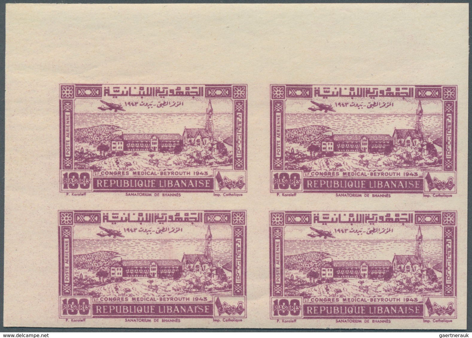 09462 Libanon: 1943, Medical Congress, 10pi. To 100pi., Complete Set Of Five Values WITHOUT OVERPRINT As I - Libanon