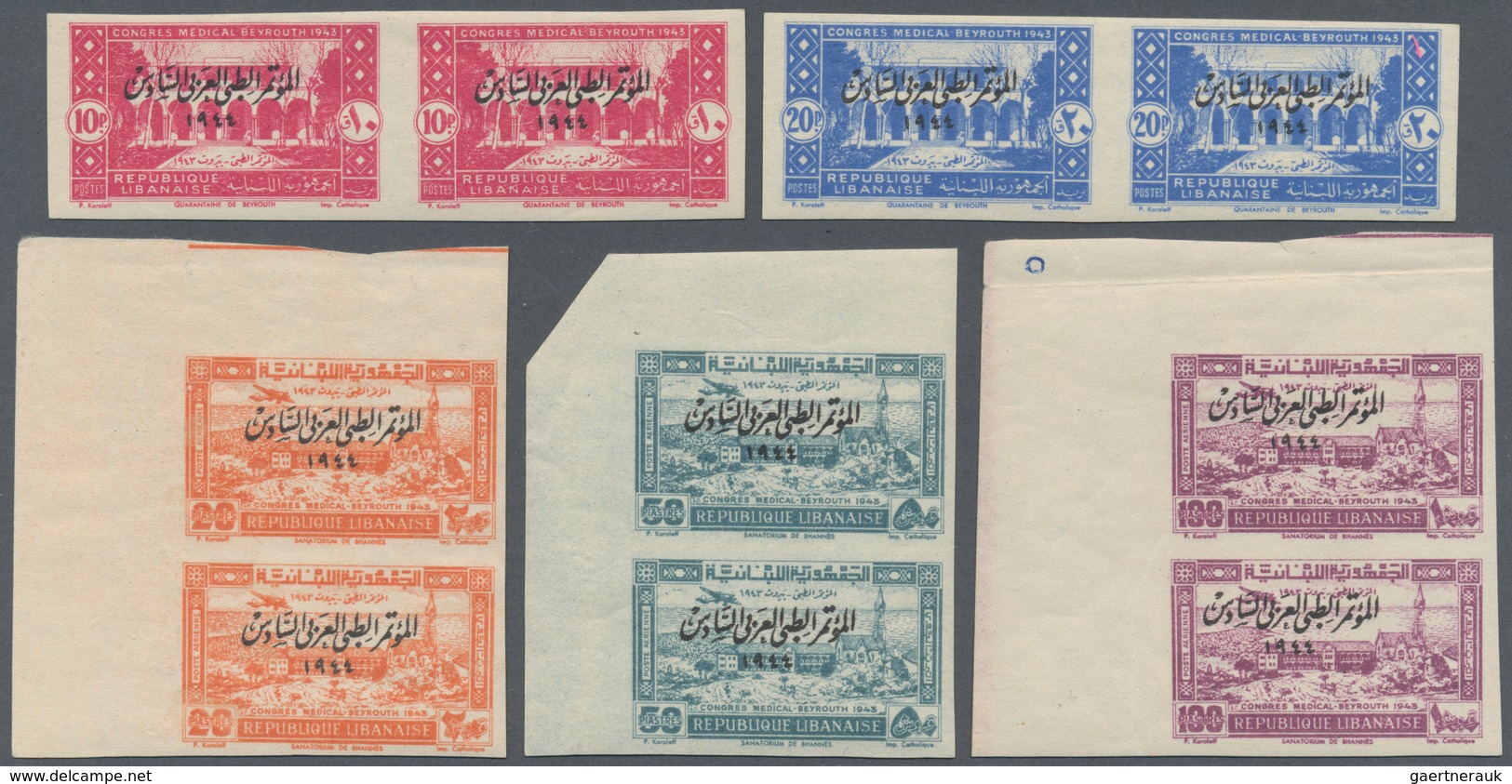 09463 Libanon: 1943, Medical Congress, 10pi. To 100pi., Complete Set Of Five Values As Imperforate Pairs, - Liban