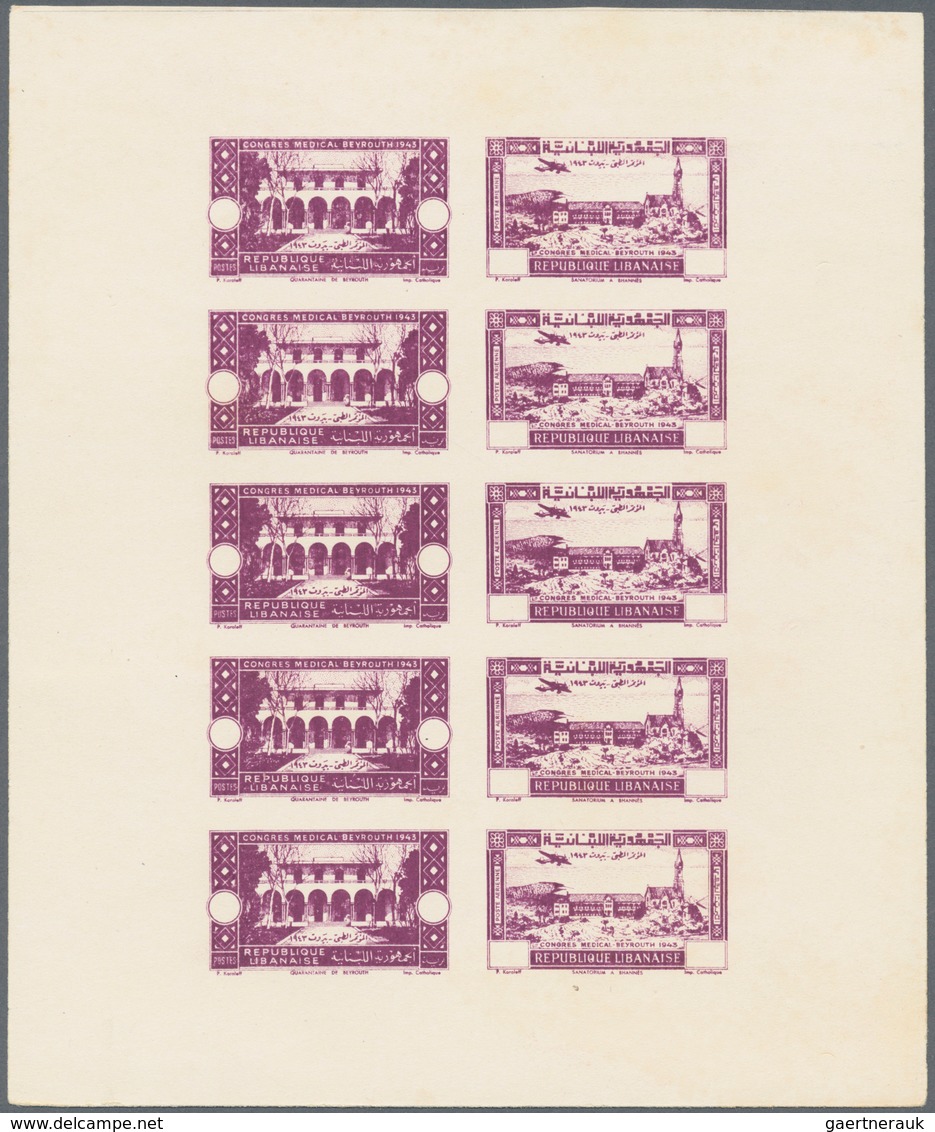 09470 Libanon: 1943, Medical Congress, Combined Proof Sheet In Purple On Bristol, Showing Five Se-tenant P - Libanon